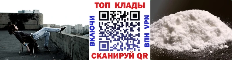 Купить наркотики цена Сыктывкар Бошки Шишки  COCAIN  А ПВП  МЕФ  blacksprut tor  Экстази  ГАШИШ  Амфетамин 