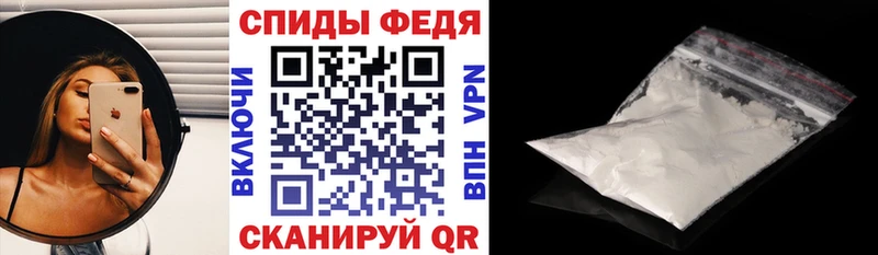 OMG tor  Сыктывкар  Амфетамин 98% 