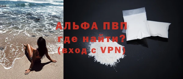 a pvp Алексеевка