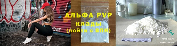 a pvp Алексеевка