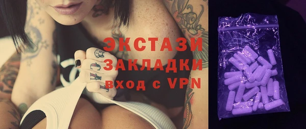 прущие крисы Покровск