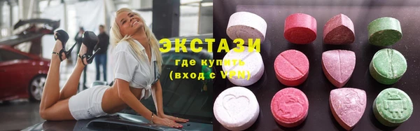 spice Алексин
