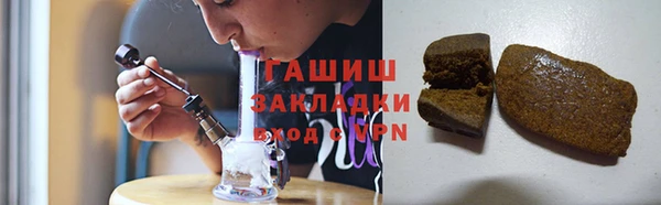 дурь Алзамай
