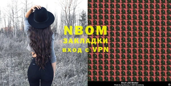 spice Алексин