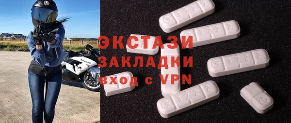 дурь Алзамай