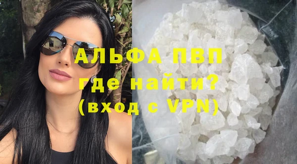 a pvp Алексеевка