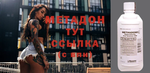 бошки Краснотурьинск