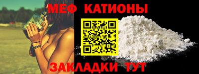 MDMA Premium VHQ Северобайкальск