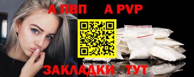 дмт Свободный