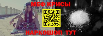 PSILOCYBIN Севастополь