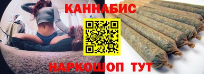 MDMA Premium VHQ Северобайкальск