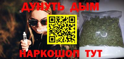 дмт Свободный