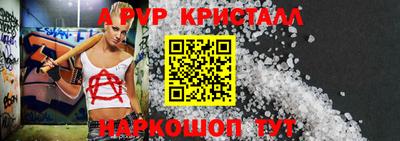 дмт Свободный