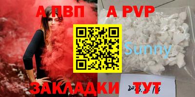 дмт Свободный