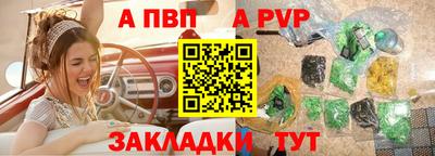 MDMA Premium VHQ Северобайкальск