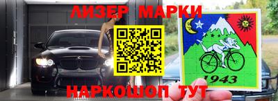 MDMA Premium VHQ Северобайкальск