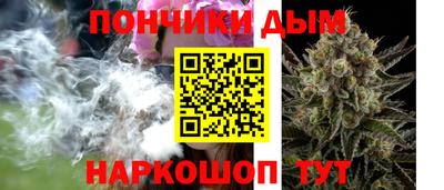 PSILOCYBIN Севастополь