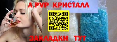 MDMA Premium VHQ Северобайкальск