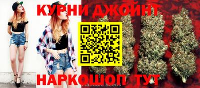 MDMA Premium VHQ Северобайкальск
