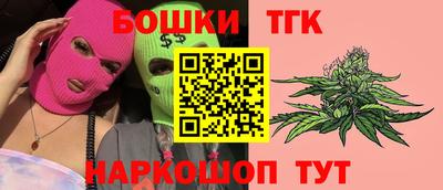 дмт Свободный