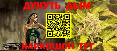 дмт Свободный