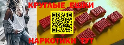 MDMA Premium VHQ Северобайкальск
