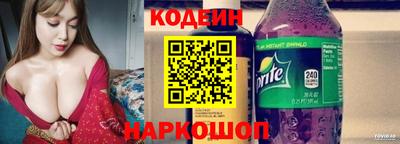 дмт Свободный