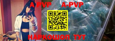 MDMA Premium VHQ Северобайкальск