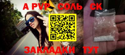 MDMA Premium VHQ Северобайкальск