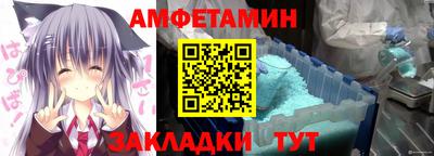 дмт Свободный