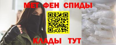MDMA Premium VHQ Северобайкальск