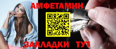 дмт Свободный
