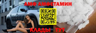 MDMA Premium VHQ Северобайкальск