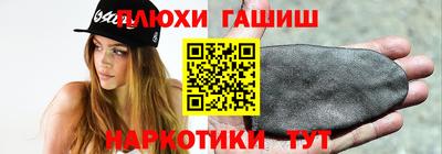 дмт Свободный