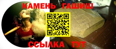 дмт Свободный