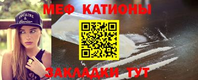MDMA Premium VHQ Северобайкальск