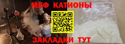 дмт Свободный