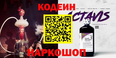 дмт Свободный