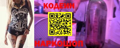 MDMA Premium VHQ Северобайкальск