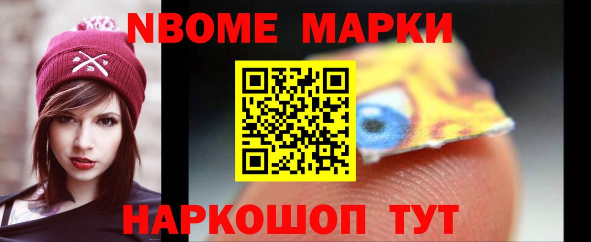 ЛСД экстази ecstasy  Лсд 25 экстази кислота  Вход с VPN  Сыктывкар 