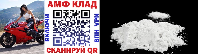 МЕТАМФЕТАМИН кристалл  kraken   Сыктывкар 