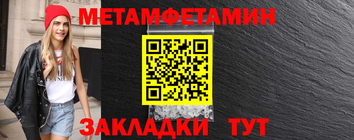 Гашиш Сыктывкар