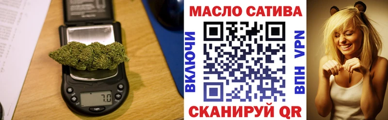 ТГК вейп с тгк  Сыктывкар 