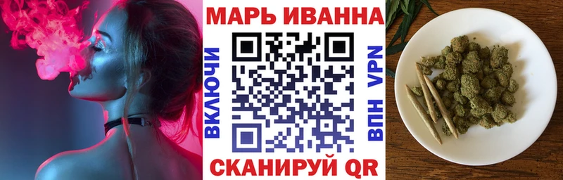OMG ТОР  Сыктывкар  Конопля LSD WEED 